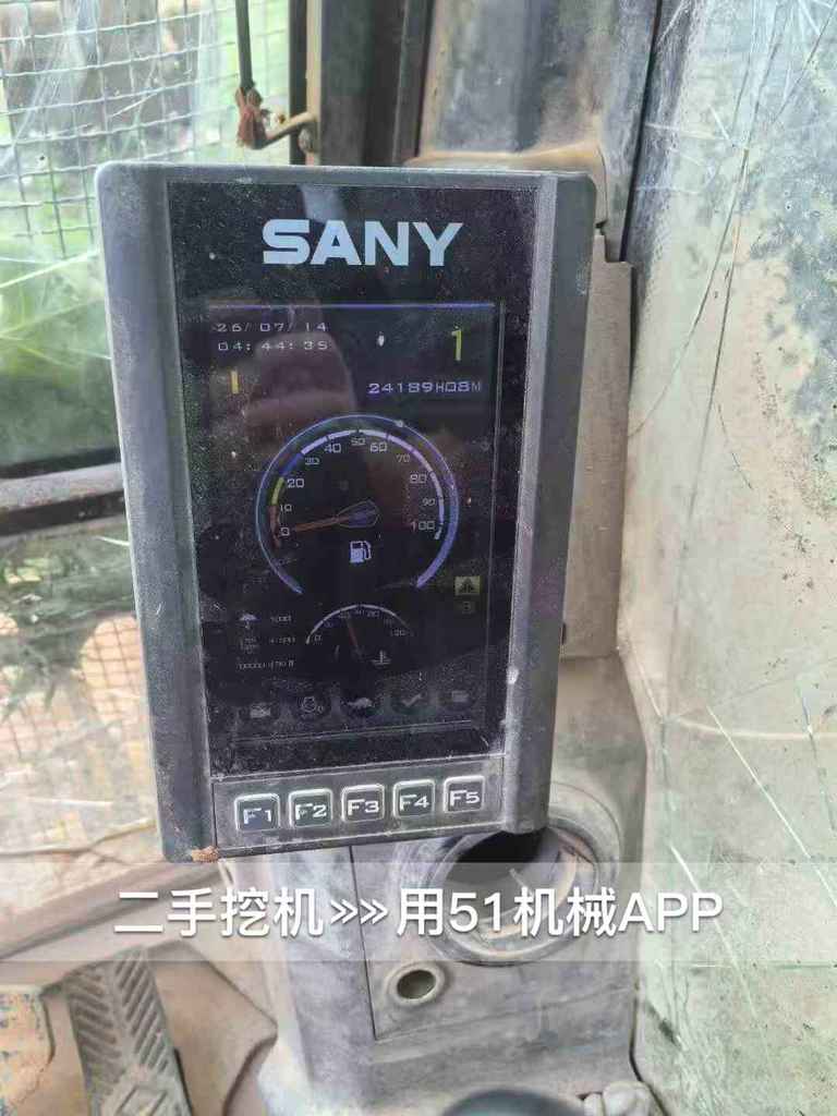 51机械
